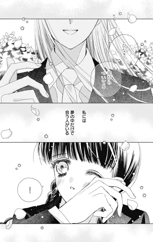 仲藤ぬい nui nakato tweet media