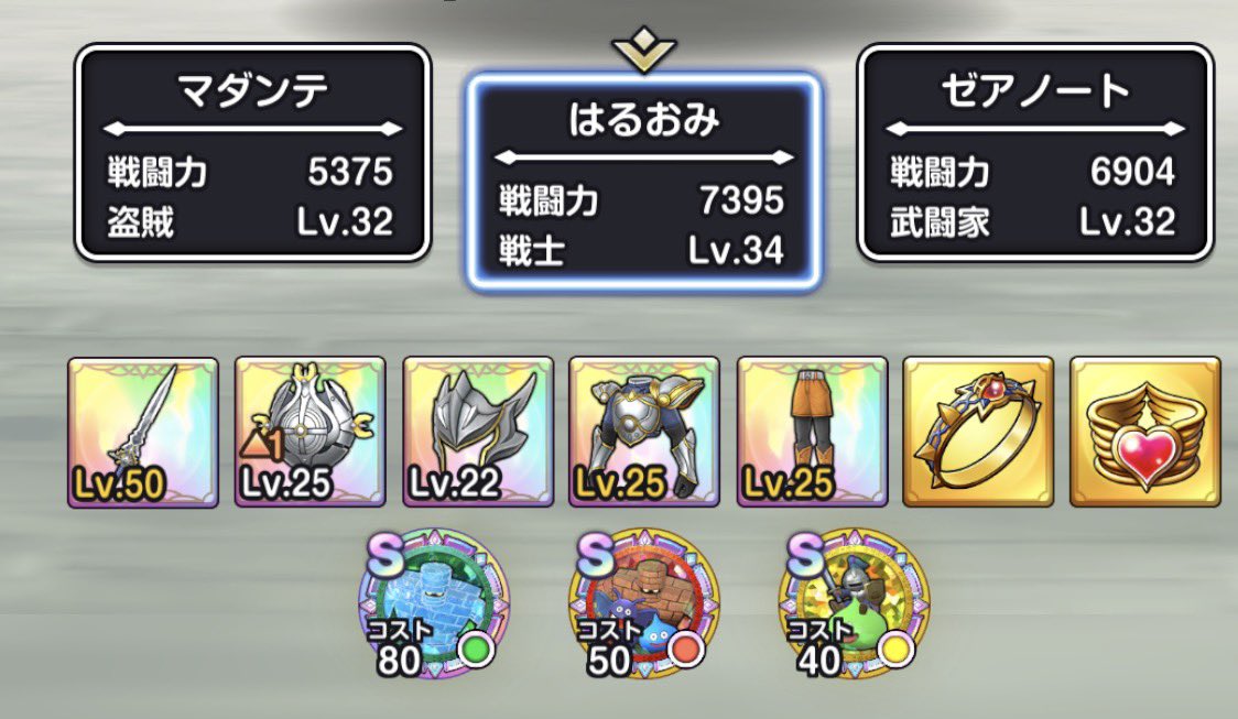 すーさく tweet media