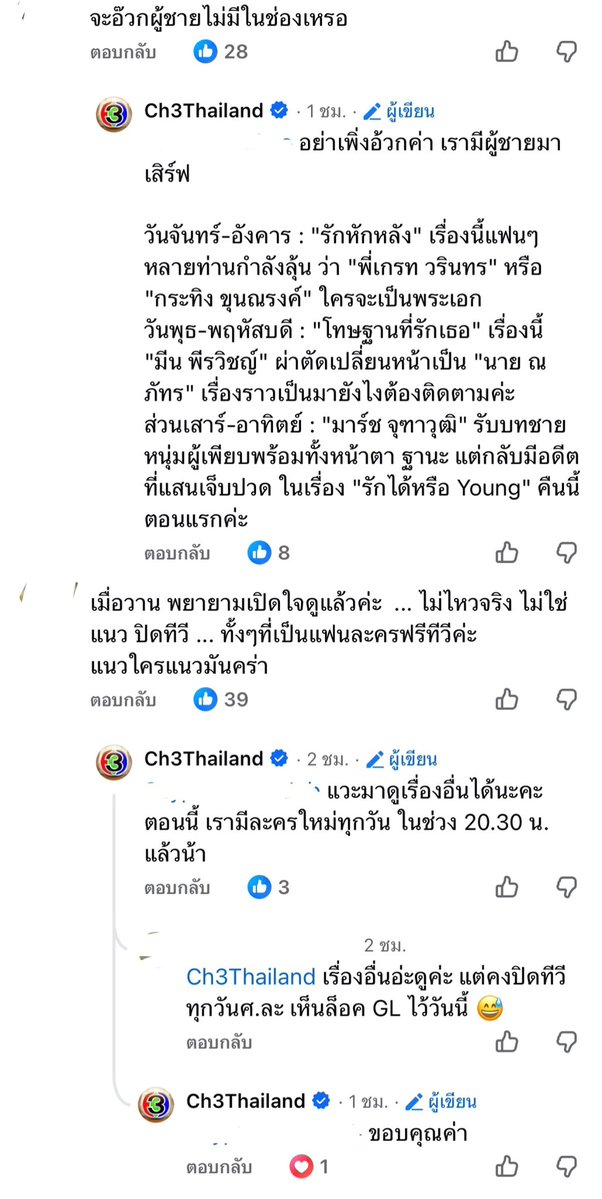 sunset ☀️ tweet media