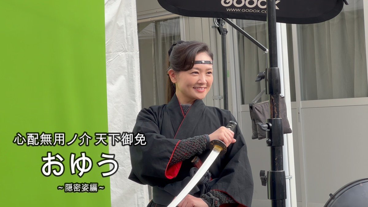 沙倉ゆうの tweet media