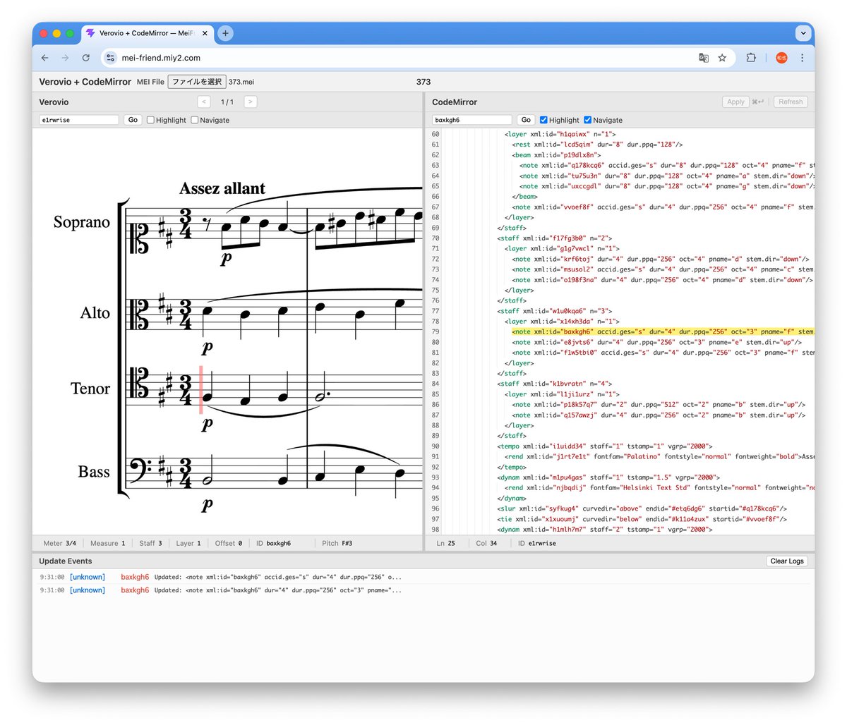 みやしー tweet media