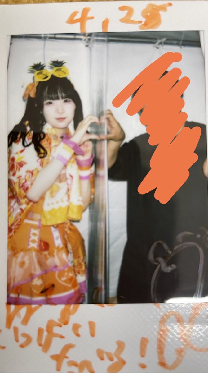 ★ねてる君★ tweet media