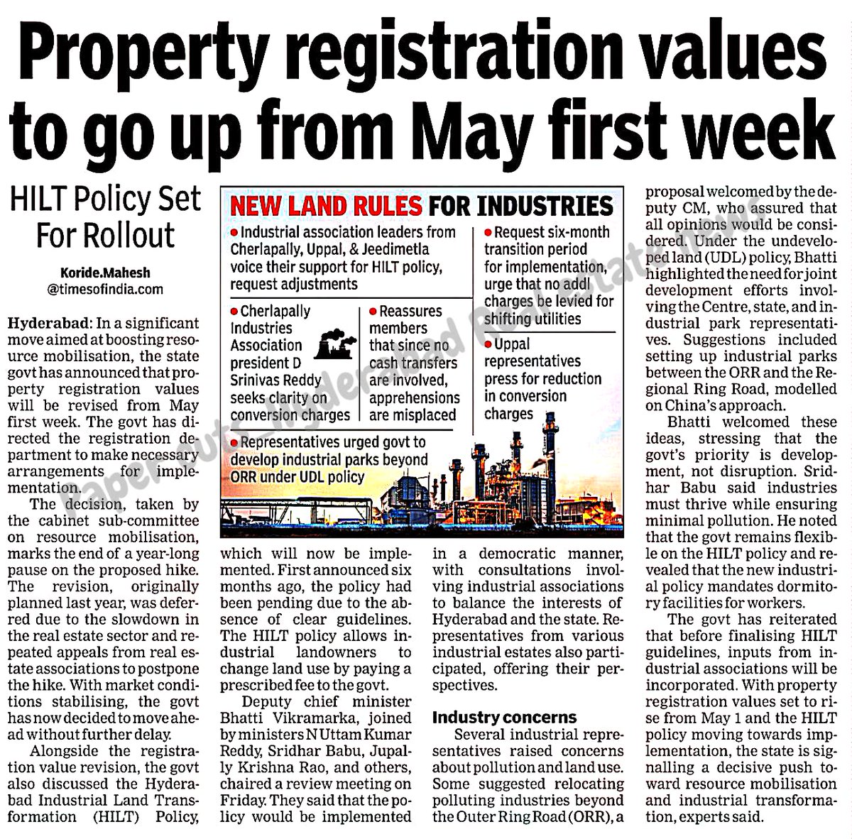 abhinavaduri9's tweet image. #Hyderabad #Realestate
Property registration values set to rise from May 1st week
• HILT Policy rollout soon – allows industrial land use change with fee
• Industry seeks lower charges &amp;amp; transition time
➡️ Big impact on property prices &amp;amp; industrial land deals in coming weeks