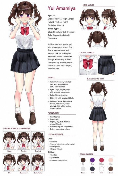 うちの子ツインテちゃんのプロフィールシートをChatGPTで作ってもらいました。名前は雨宮ゆいらしい