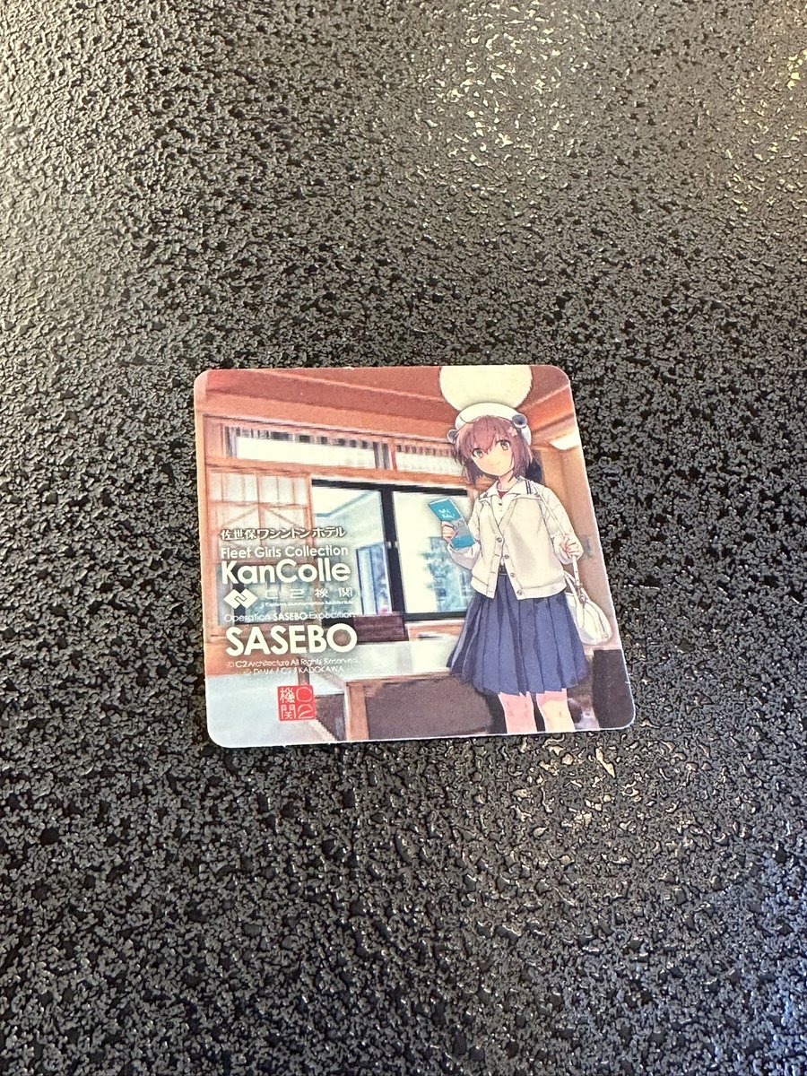 のわ@23〜26佐世保 tweet media