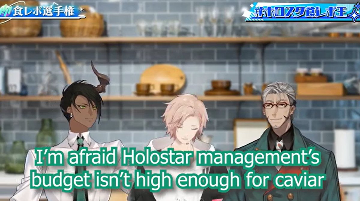 watching old clip of holostars food report after the downsizing is.......... 😭 they have no budget to begin with www