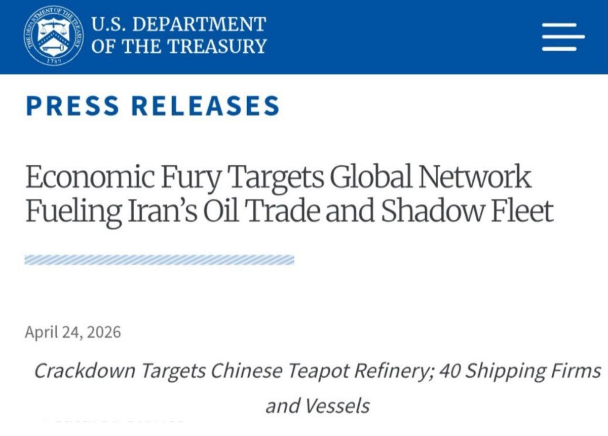 BRICS Update tweet media