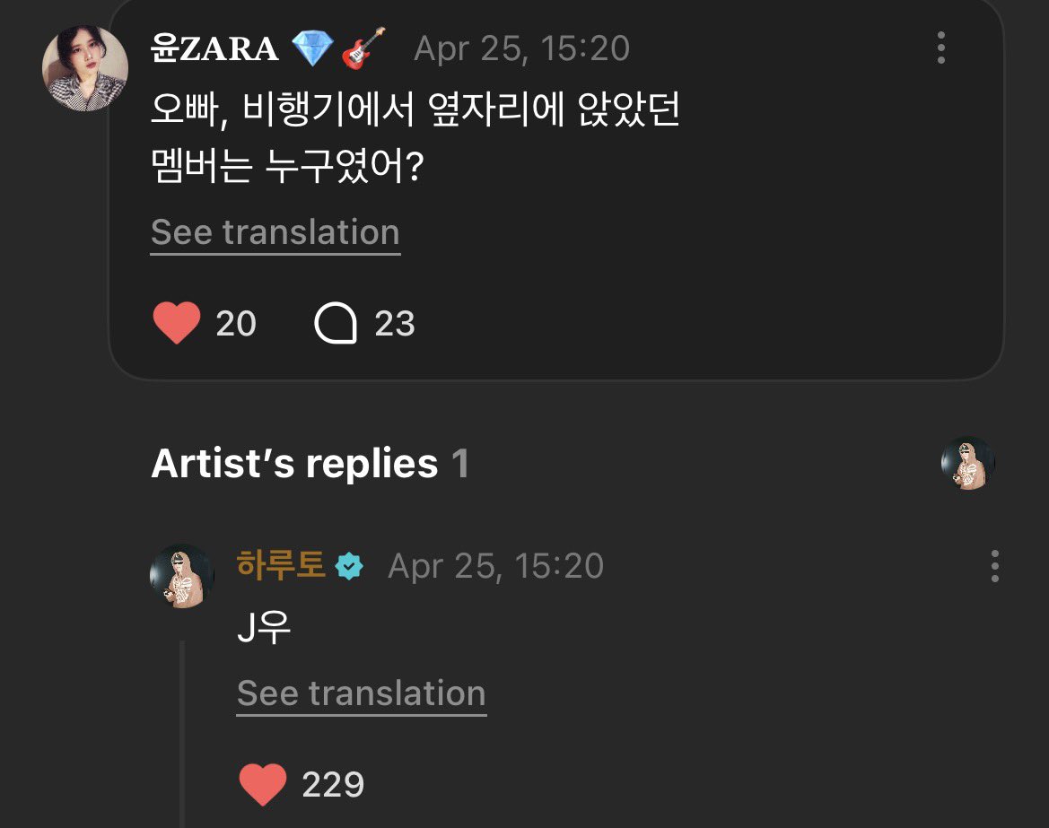 baze ✶ tweet media