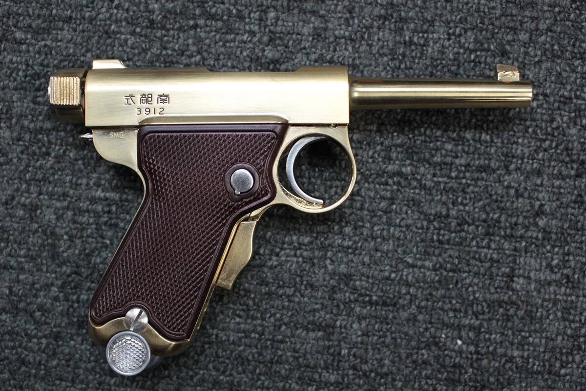 シカゴレジメンタルス tweet media