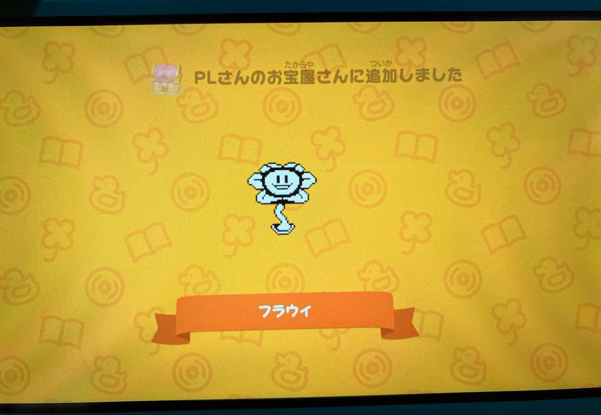 ………