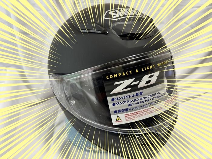 dai11291213's tweet image. 👍
#SHOEI