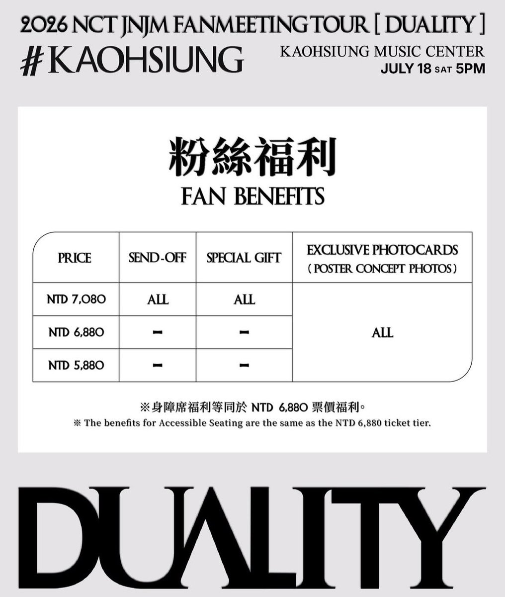 Luvmedec23's tweet photo. [Ticketing Service]
[Jastip Tiket]

2026 JNJM FANMEETING TOUR DUALITY in Kaohsiung

🗓️ July 18, 2026
📍 Kaohsiung Music Center
💌 DM for more info &amp; booking
Tertarik bisa langsung DM ya

#NCTDREAM #NCT #NCTJNJM #JENO #JAEMIN #NCTJNJM_FANMEETIG_TOUR #NCTJNJM_DUALITY #Kaohsiung https://t.co/viaZsAzeKJ