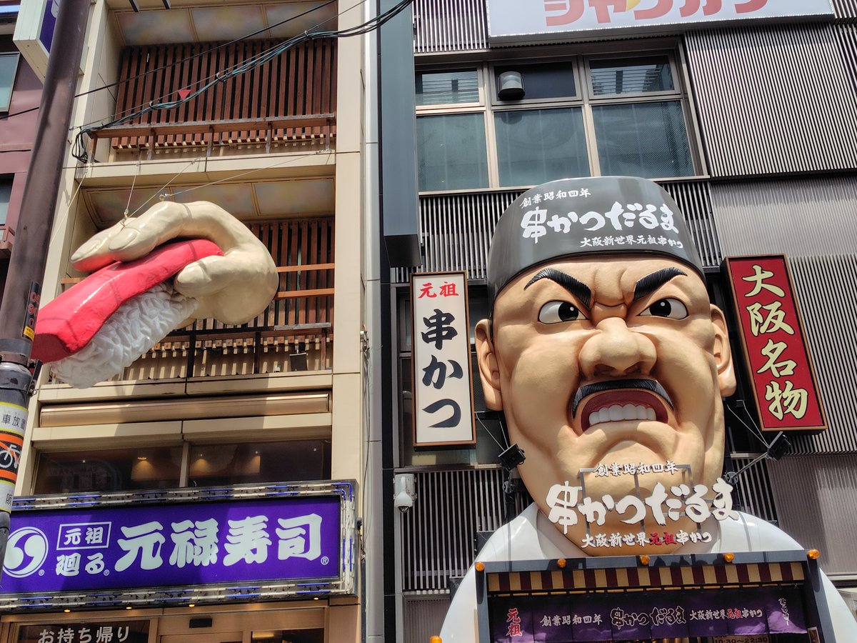 YOPPi ٩( ´灬` )۶ tweet media