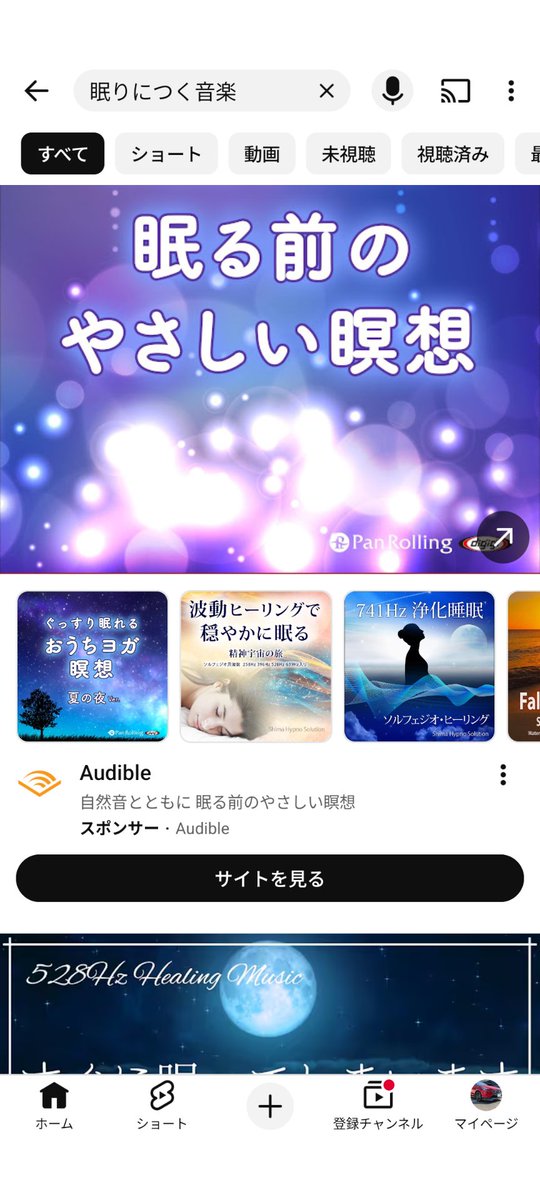 椎名アキラ tweet media