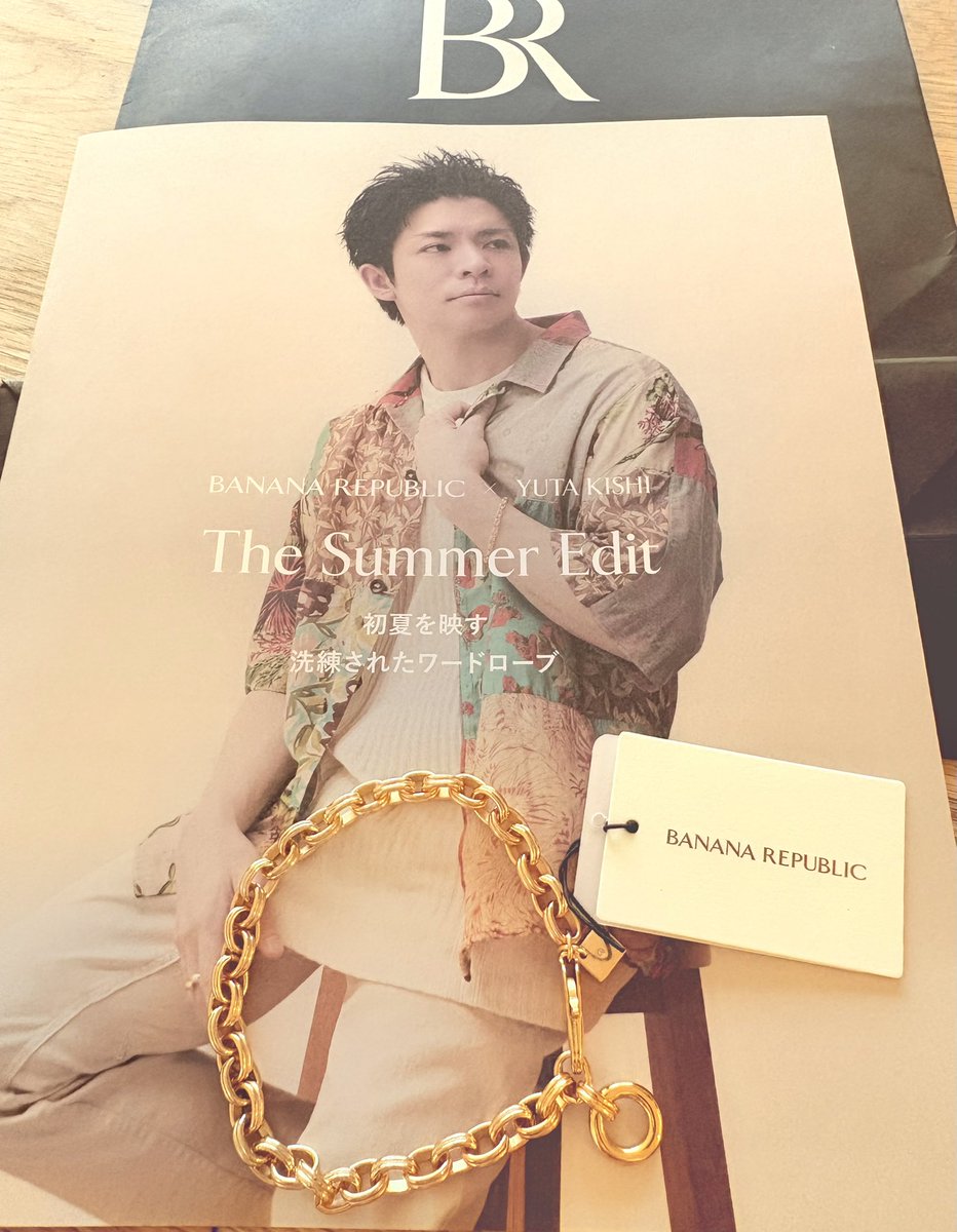 BANANA REPUBLIC 岸優太さん着用　ブレスレットのみ きたー！ バナリパの岸くん着用ブレスレットきたー！ 黒髪岸くんの