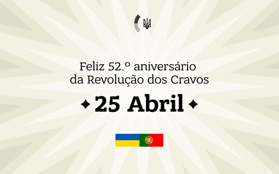 UKR Embassy in PRT tweet media