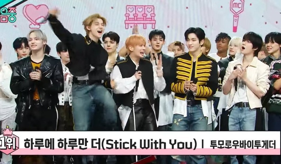 ㅠㅠㅠㅠㅠㅠ