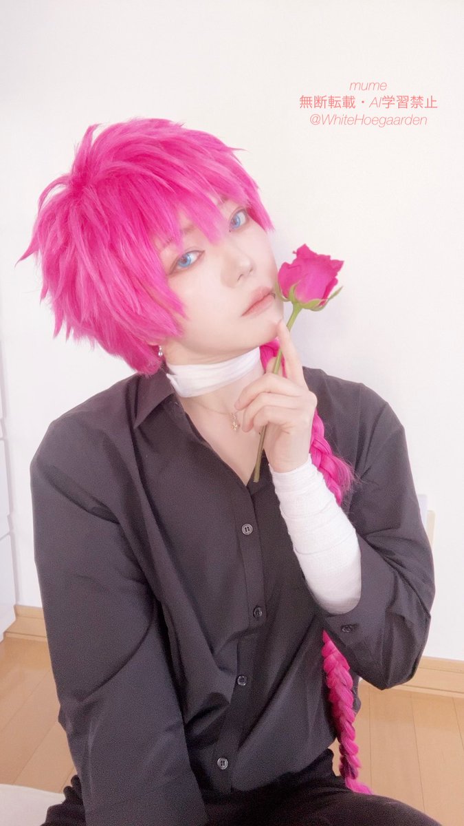 mume 5/5オンリー❤️‍🩹コス参加 tweet media