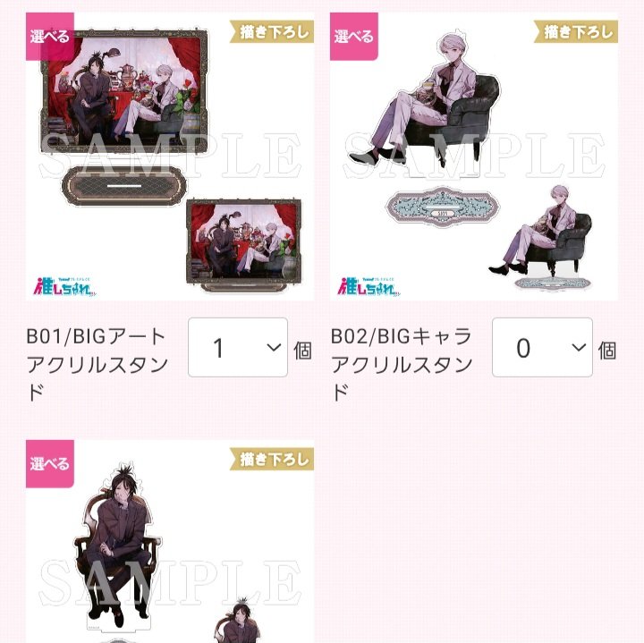 Haruno🫶0416英最高裁判決文を読め💯 tweet media