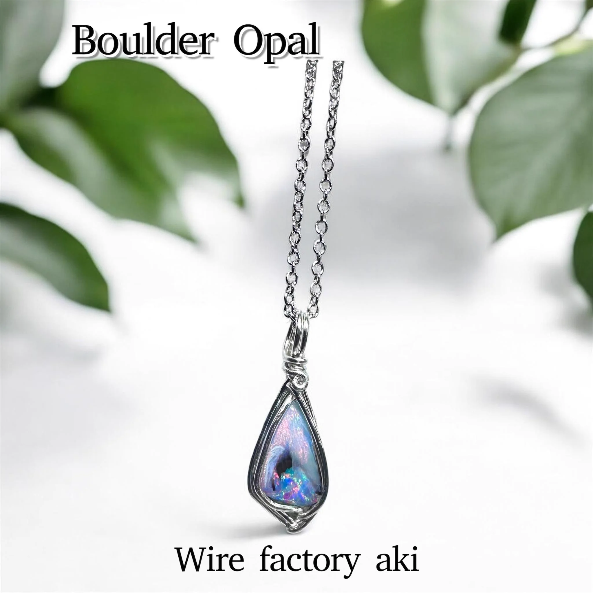 Wire factory aki on X: 