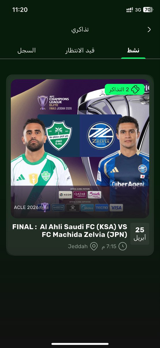 itsezzoo's tweet photo. فاموسسسس https://t.co/F9Bm2NQJcC