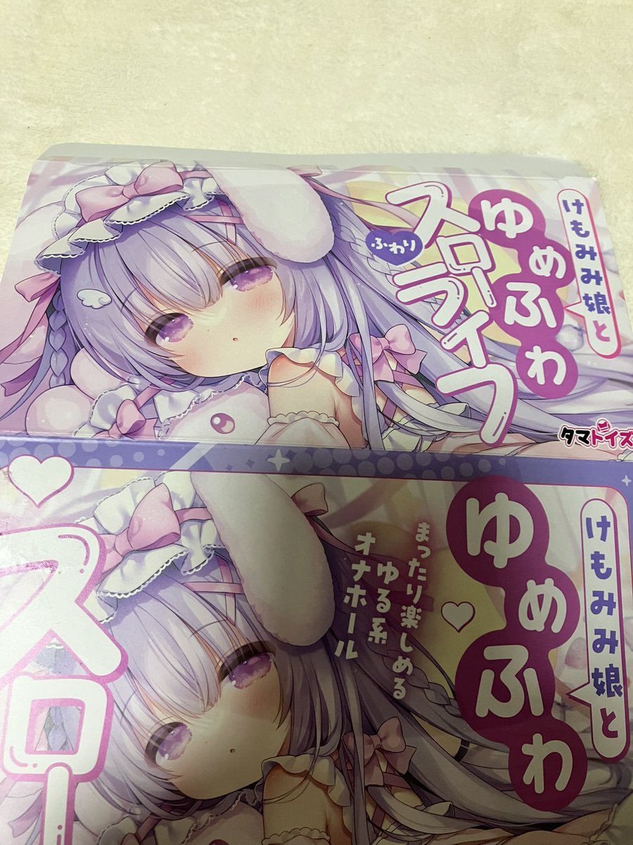 腸弱いアリ tweet media