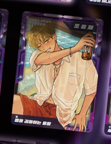 ⷵ𝕃 𝕀 𝕃 𝕀 tweet media