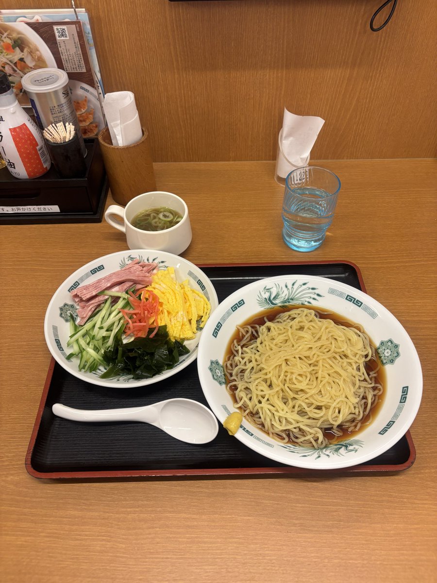 がんりな tweet media