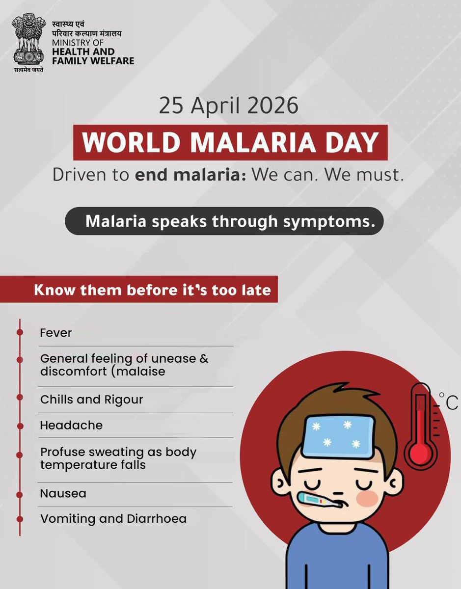 Early detection can save lives.

This World Malaria Day, take a step toward awareness, prevention, and action. Don’t ignore these signs and seek medical care promptly.

#WorldMalariaDay #MalariaPrevention