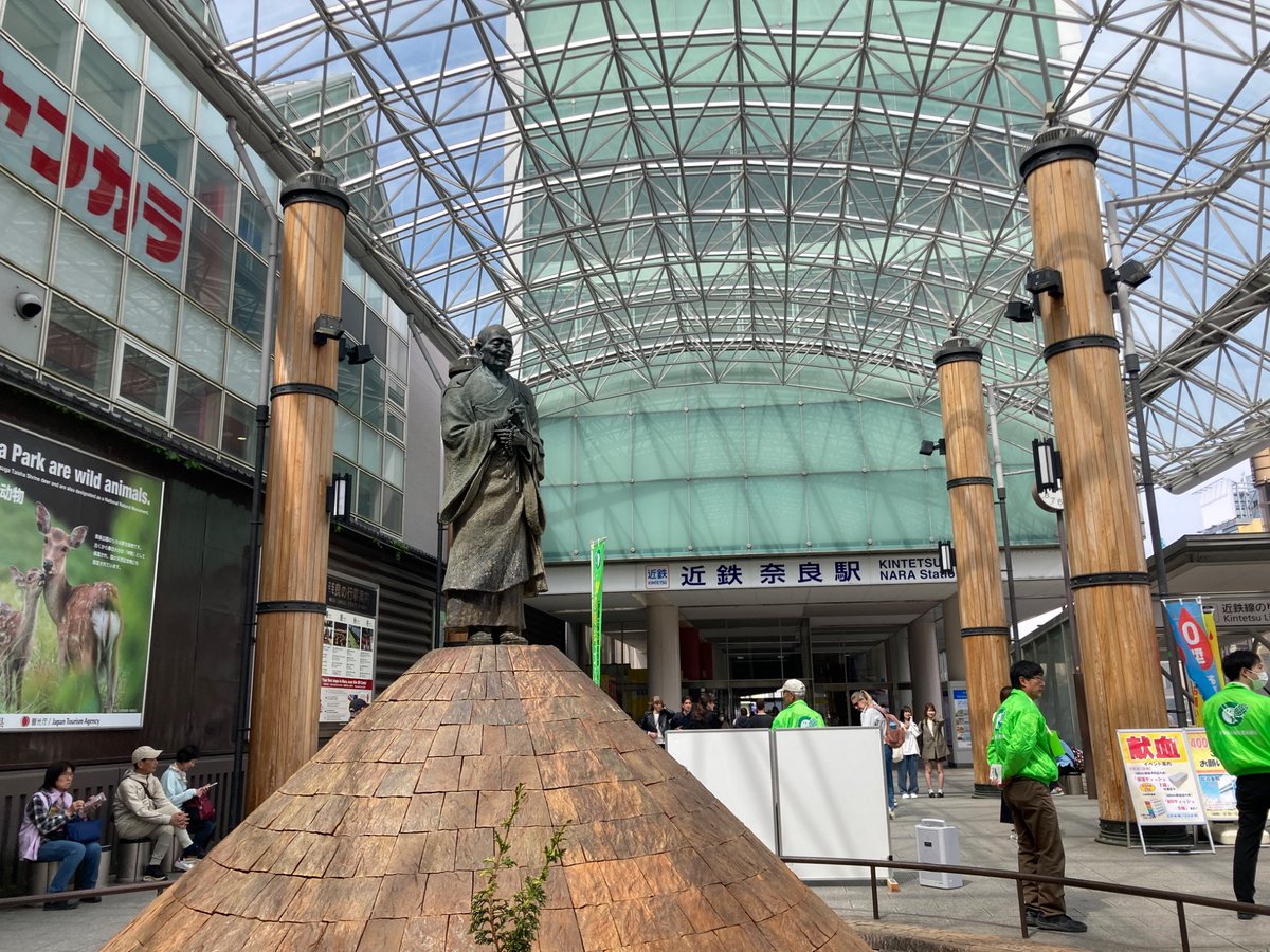 近いのに初めての奈良県
鹿本当に沢山居るのね。