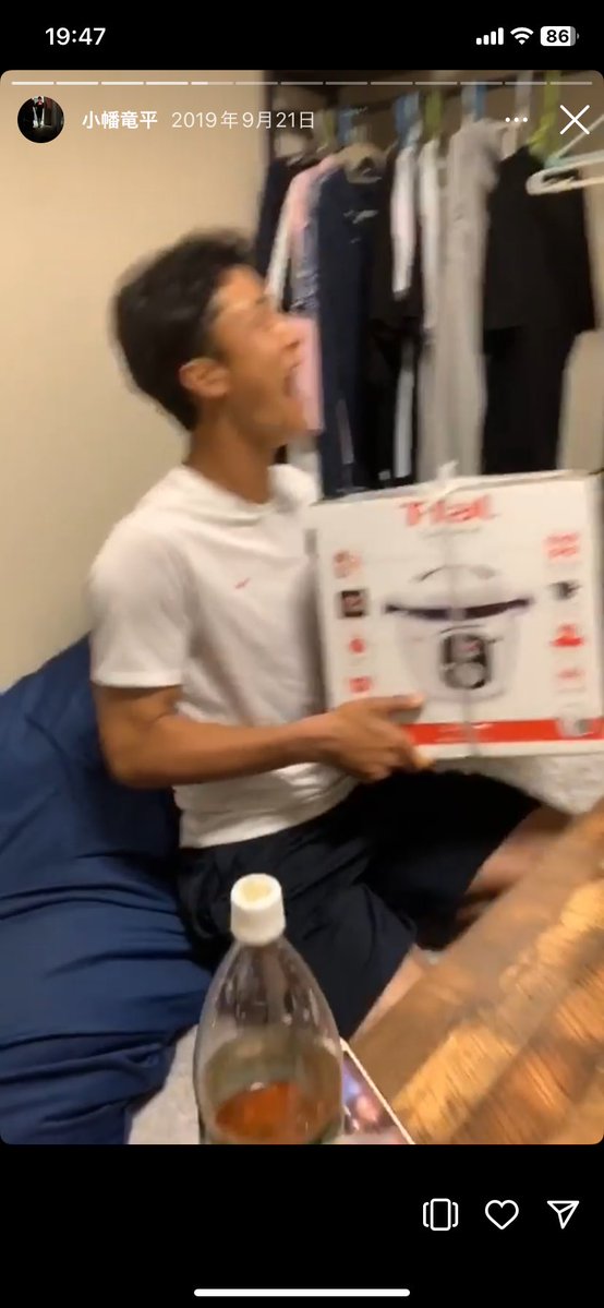 ボ一アまん tweet media