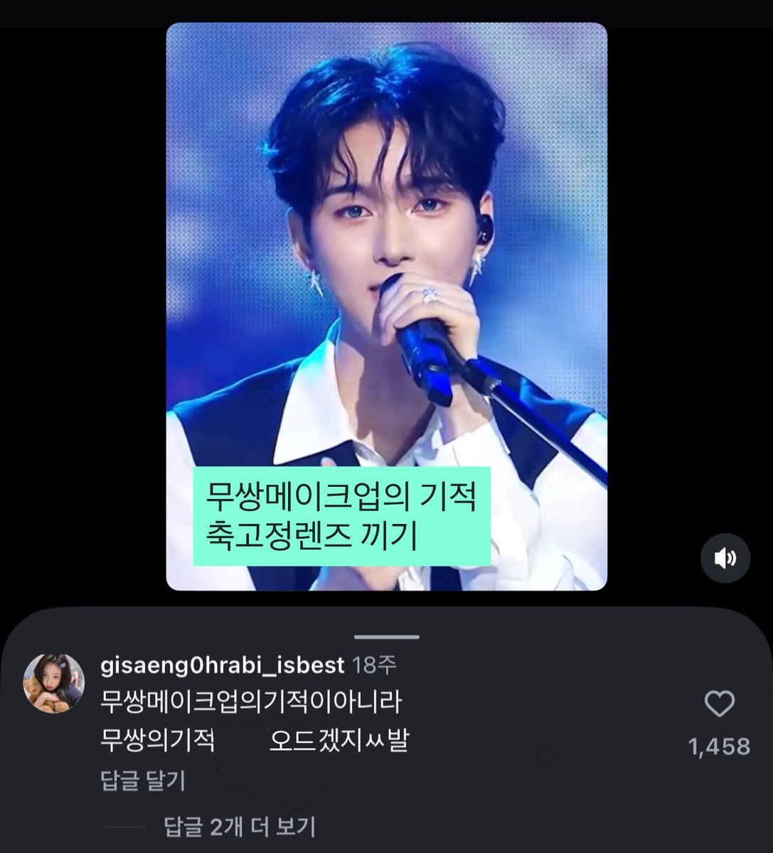 T (@ggaetakoo) on Twitter photo 