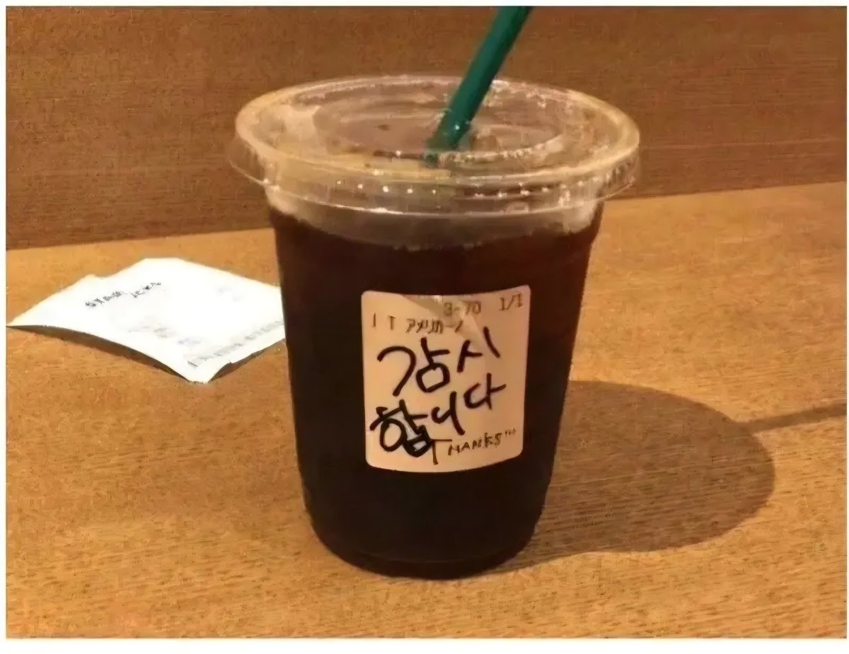 방구석 tweet media