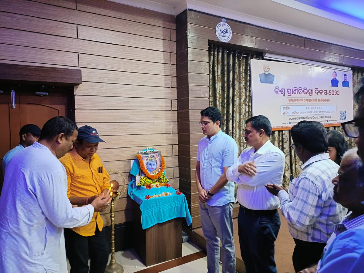 DM Cuttack tweet media