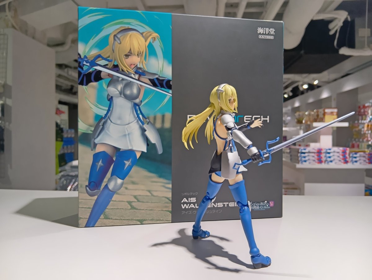 📢\新入荷！/ ダンジョンに出会いを求めるのは間違っているだろうか