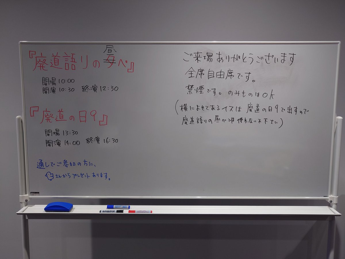 Toy Poodle tweet media