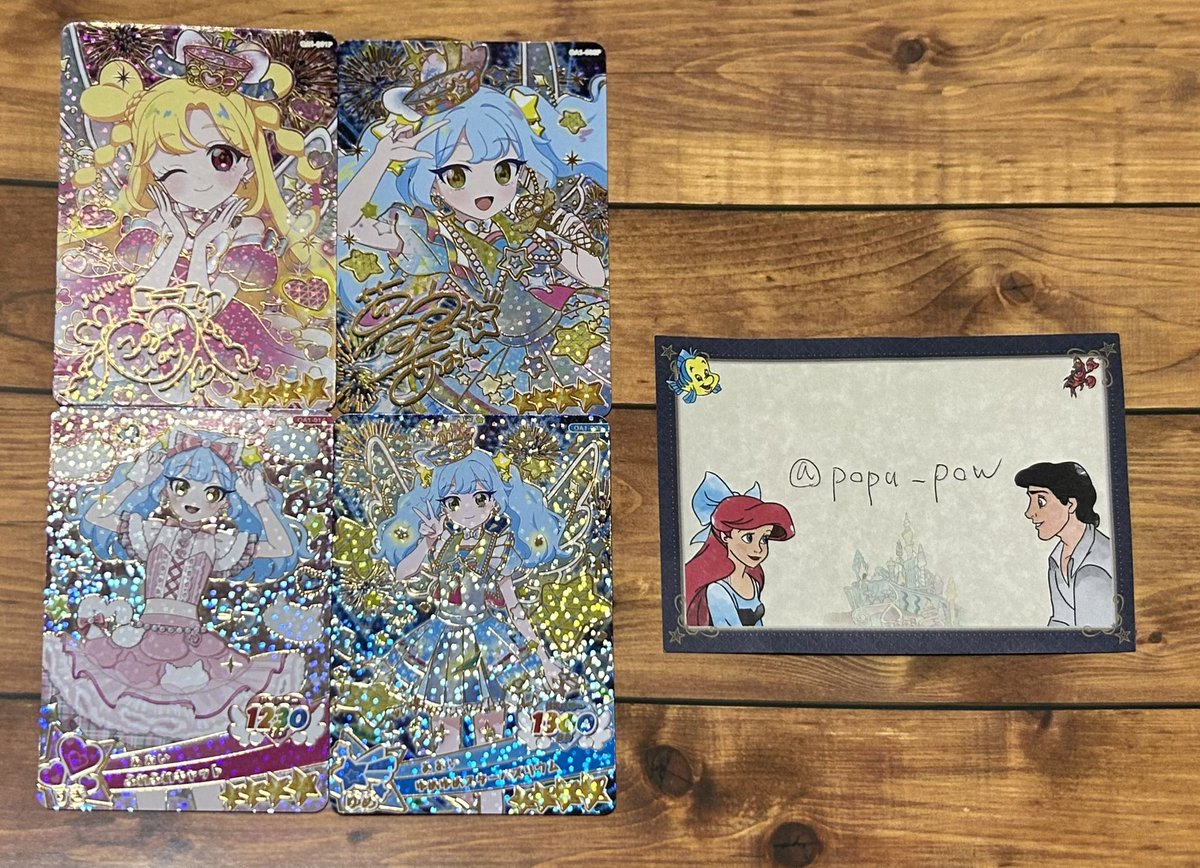 にぃな@固ツイ必読 tweet media