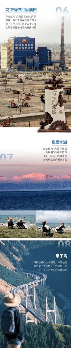 Arielle klebanoff tweet media