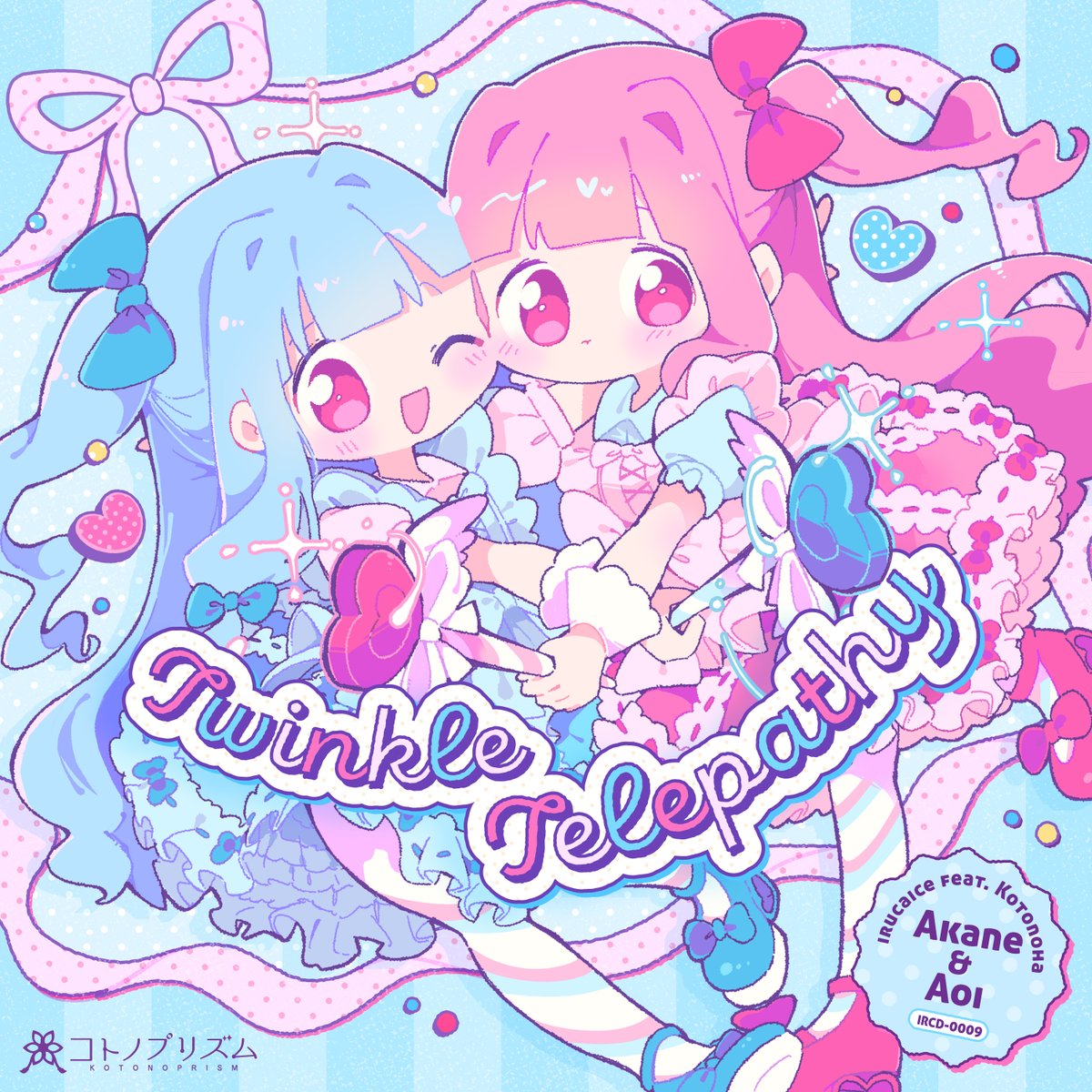 いるかアイス🐬🍨#天藍のアイスヘヴン tweet media