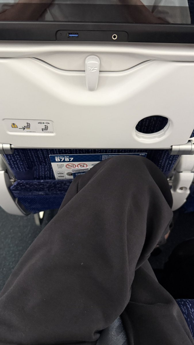 三崎優太(Yuta Misaki) 元青汁王子 MISAKI tweet media