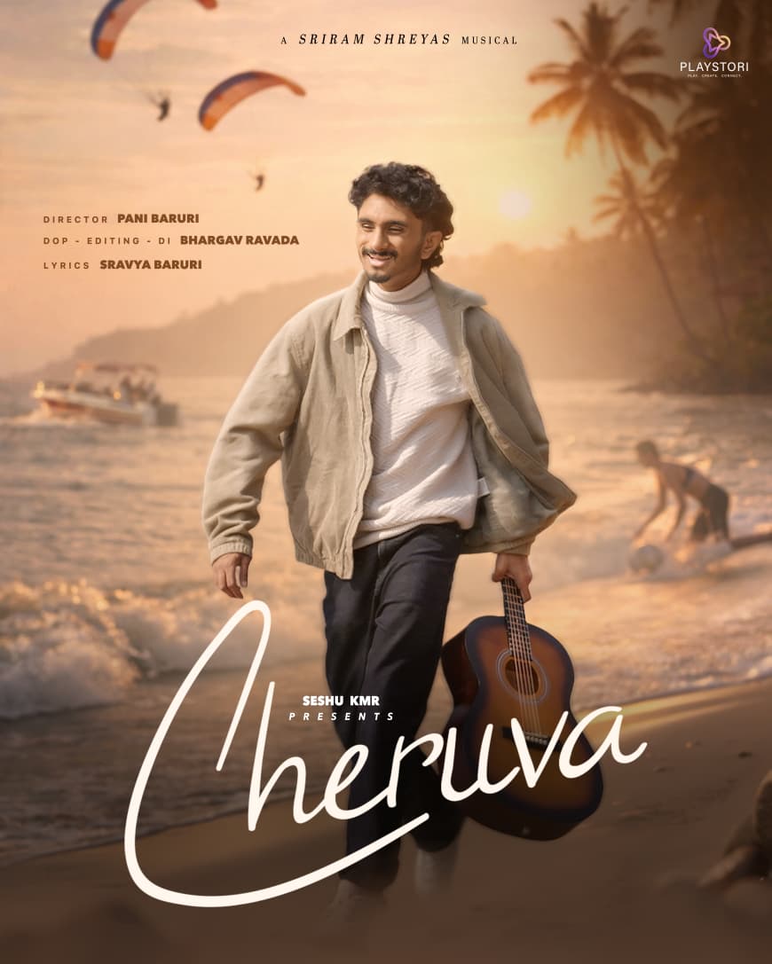 T2BLive's tweet photo. #Cheruva Full Video Song | Sriram Shreyas | Seshu KMR Presents

https://t.co/i4q98QDE0b https://t.co/UImRUsVjMr
