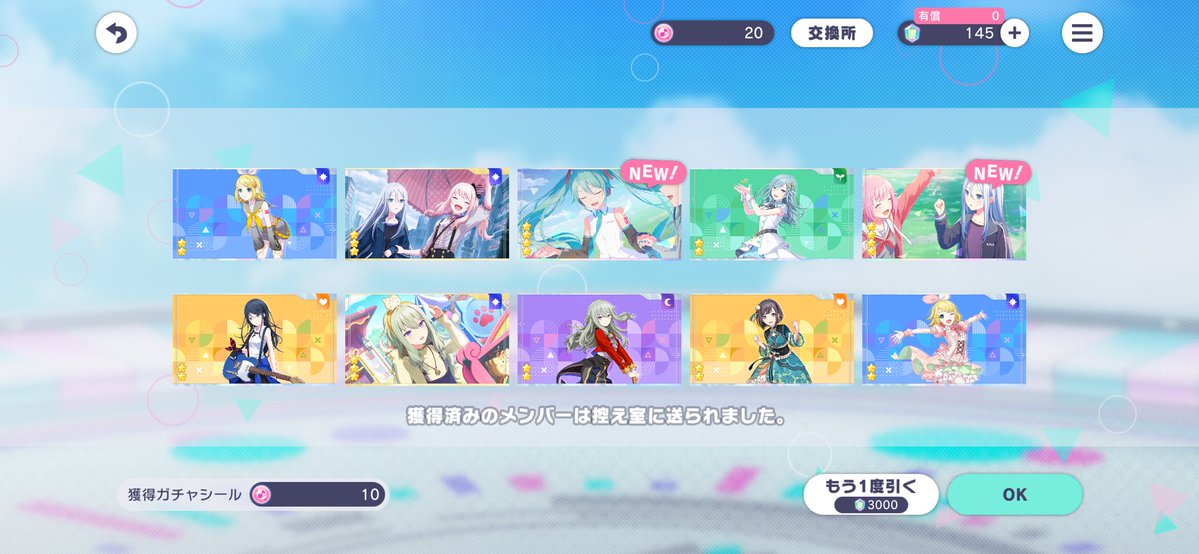 ゐu tweet media