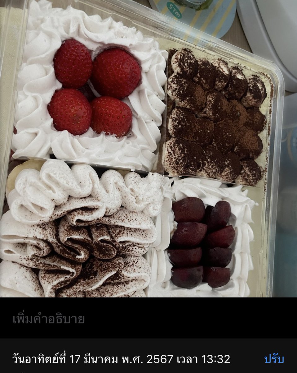 Normally tweet media