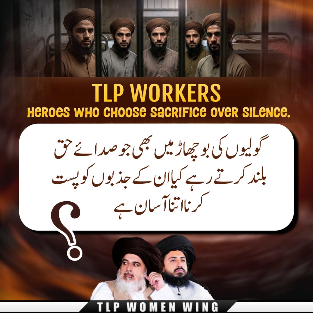 Tlp Women wing tweet media