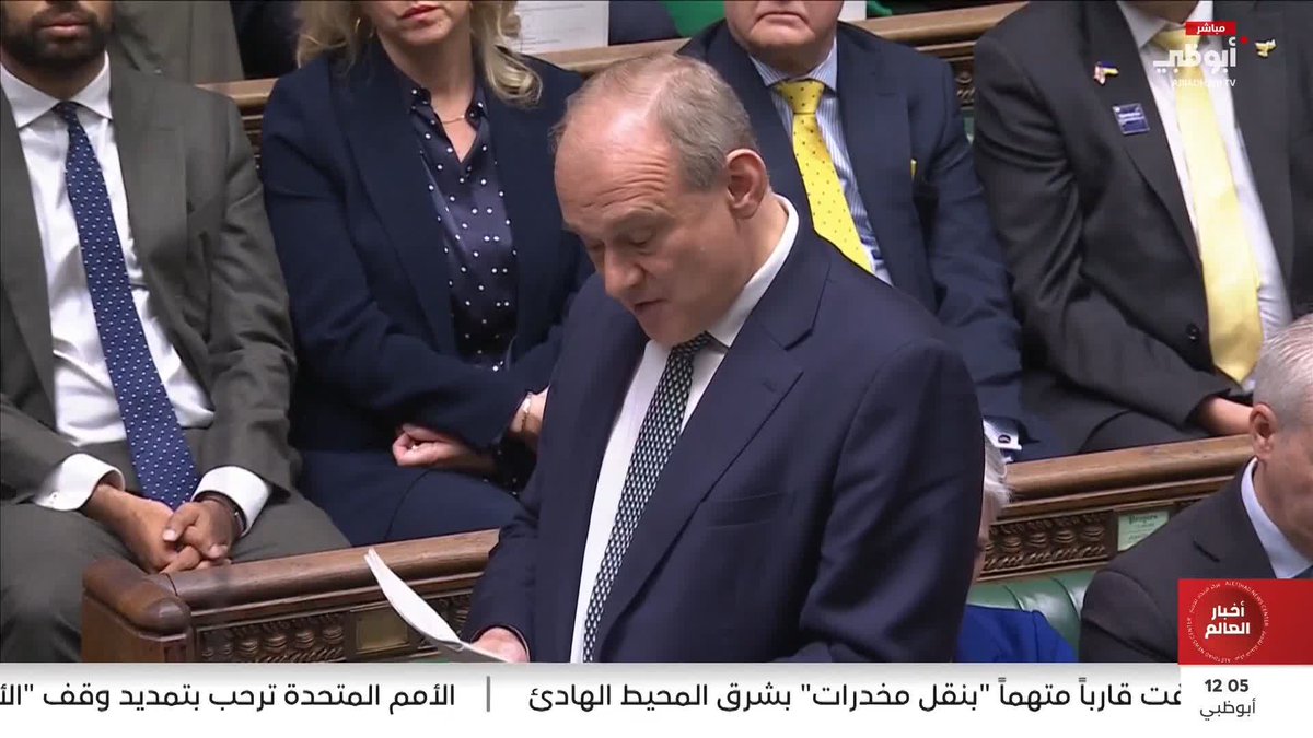 رئيس الوزراء البريطاني يتعهد باقتراح مشروع قانون لحظر الحرس الثوري الإيراني #مركز_الاتحاد_للأخبار 