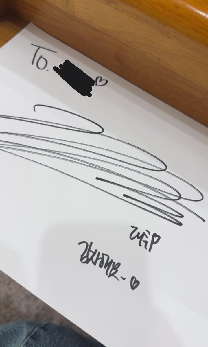 wa_nnabe3's tweet photo. 오늘 친구 통해서 어쩌다 대휘님 만났어요!
장소는 혹시 몰라서 못 말하지만
실물보다 훨씬 잘생기셔서 심장 떨렸음🥺
방송만큼 너어어어무 착하셨어요♥
#이대휘 #워너원 #ab6ix https://t.co/aaakBEyk9i