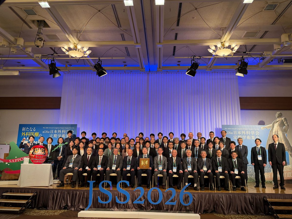 日本外科学会/Japan Surgical Society (@jss1896) / Posts / X