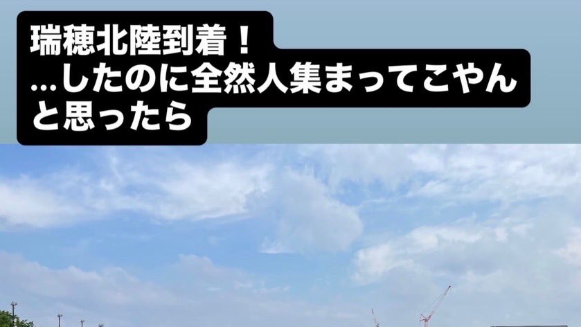 あきら tweet media