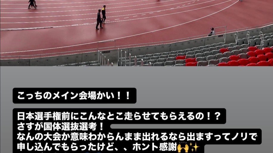 あきら tweet media