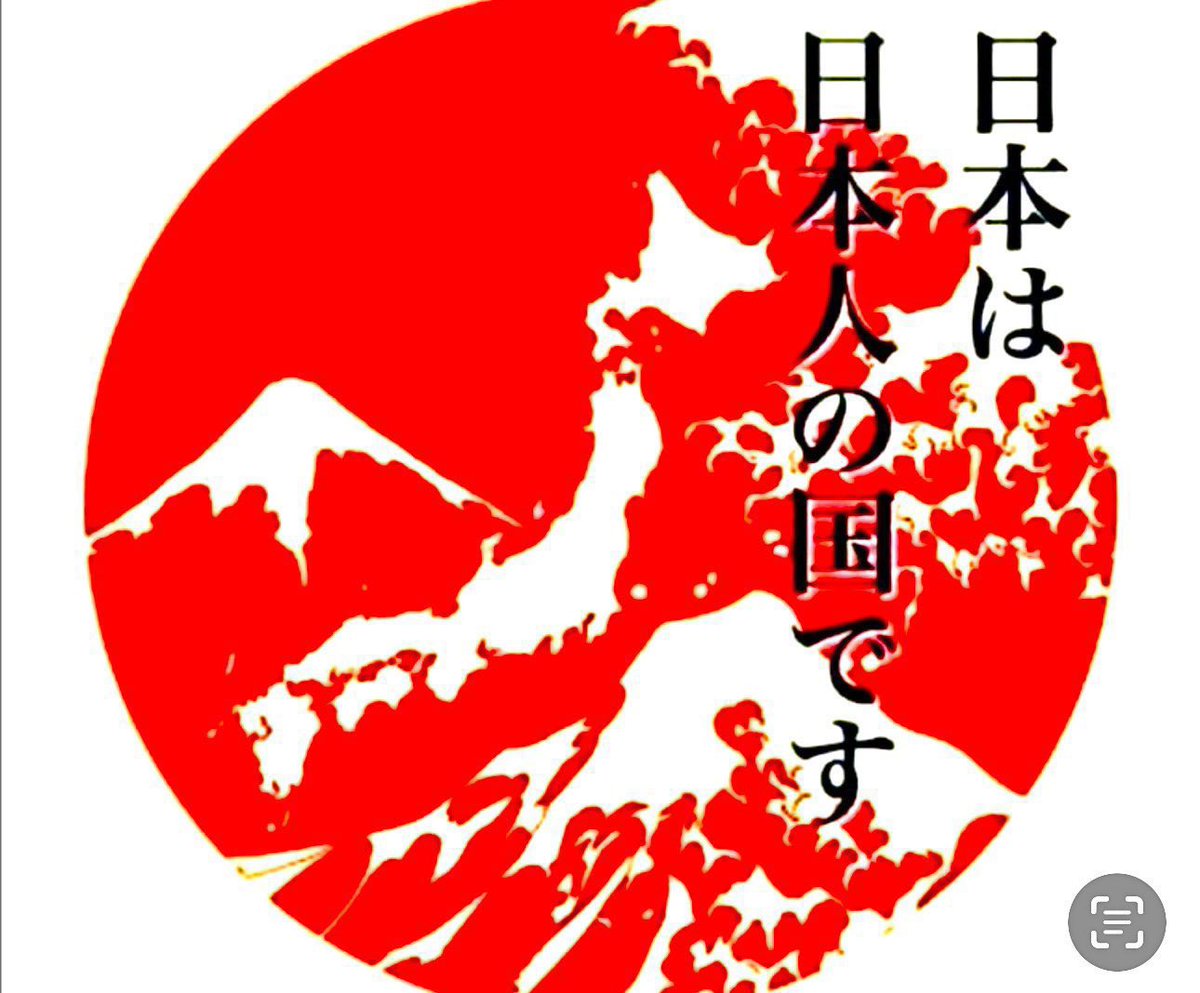 たろうまる tweet media